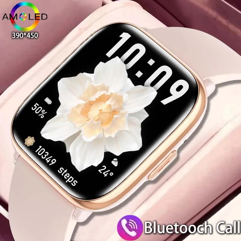  AMOLED HD ũ Ʈġ,  ȭ, IP68 , NFC   Ʈġ, ȵ̵ IOS, 2024 ǰ